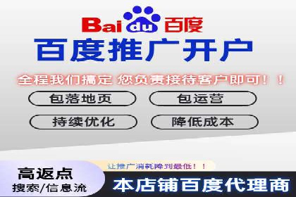 创新引领潮流：信息流广告行业中的爱奇艺广告案例